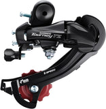 Shimano RD-TZ500 6-Speed Rear Derailleur - Direct Mount OE