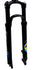 SR Suntour Epixon DS-9- RL-R 29"  TS Suspension Fork Black